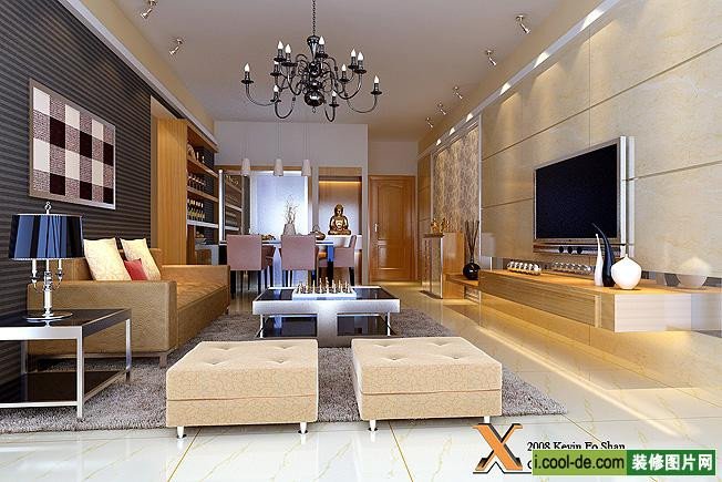 Beigh Modern Living Room Decorating Ideas Best Of 40 Contemporary Living Room Interior Designs