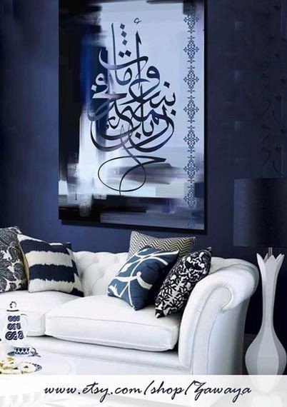 Blue and Grey Wall Decor Best Of Home Decor Oil Painting Canvas Print Black White Navy Blue Gray Interior Design Wall Art Arabic