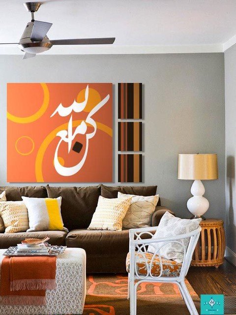 Modern Living Room Wall Decor Lovely Modern islamic Wall Art Modern Living Room Other by Zakharif Wall Art