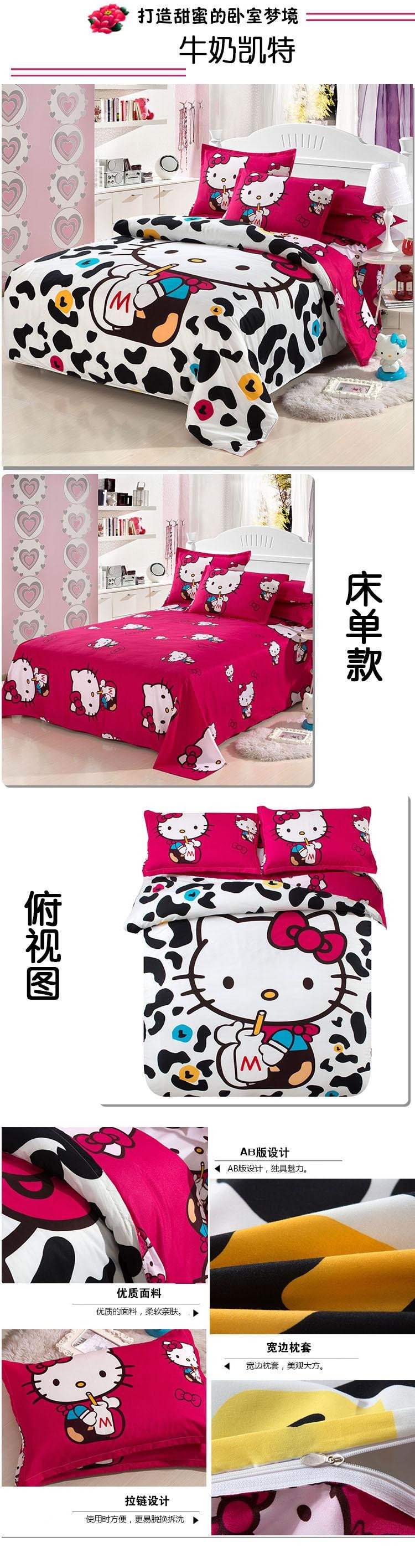 Hello Kitty Bedroom In A Box Fresh Cotton Hello Kitty Home Textile Reactive Print Bedding Sets Cartoon Bed Sheet Duvet Cover Set Bedding Set Pink Duvet forters and Bedding From