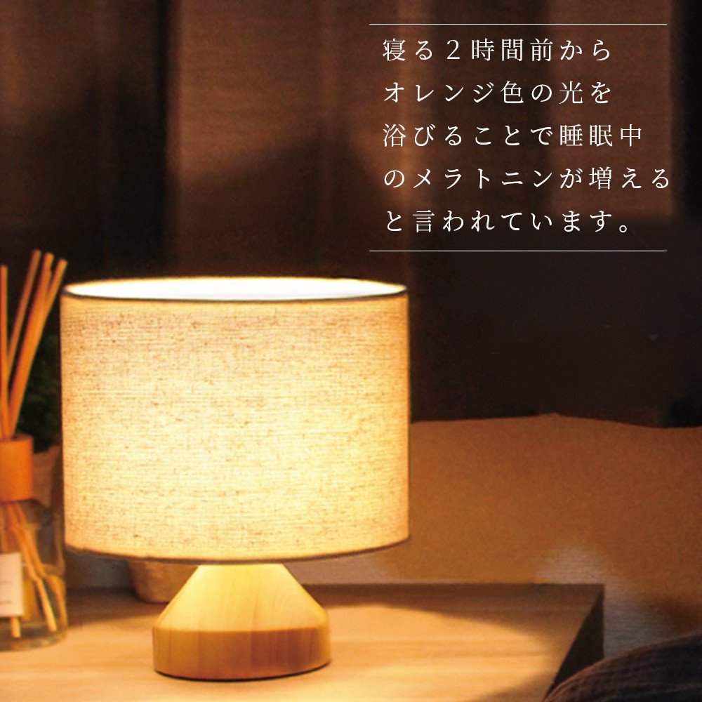 Night Lamp for Bedroom New &quot;ã¢ã³ã S Night Lamp Mont S Night Lamp&quot; Light Lighting Di Classe ãã£ã¯ã©ãã ã¤ã³ããªã¢ Furniture Lighting Light Living Bedroom Lighting Equipment Light source Of